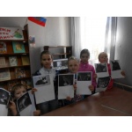 25 марта в Черногубцевской библиотеке прошла рассказ-викторина "Мягкие лапки, а в лапках царапки".