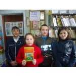 22 января в Самуйловской библиотеке прошел литературный урок "Гайдар шагает впереди".Ребята