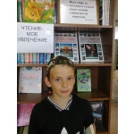 25.05.13 в Серго-Ивановской библиотеке прошел бенефис юного читателя Мокиенко Гриши-ученика 4