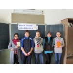 14 февраля  в Горловской школе зав.Черноубцевским филиалом провела урок памяти "Певец земли