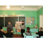 9 декабря Пречистенская библиотека совместно с ДК провела в школе урок мужества