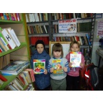 Ко Всемирному дню ребенка в Самуйловской библиотеке 20.11.13 прошла беседа-игра "Чудные дети - живут