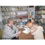 19 июня в Молоченевской библиотеке прошла игра-путешествие "По страницам Красной книги".