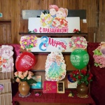 Выставка поздравление " С праздником весны! "