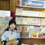 Выставка-предложение "Весь журнальный хоровод"