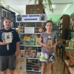 Выставка-просмотр «Поэт, писатель, фронтовик» (6+)