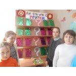 Необычная выставка-игра "Литературные прятки" в Баскаковском филиале.24 марта 2014 год.