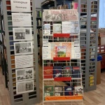 Сельские филиалы 2026 год