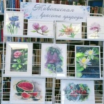Выставка -вернисаж "Живописная красота природы" 16+