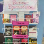 Выставка-этюд "Весеннее вдохновение" 16+