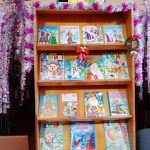 Выставка праздник " С Новым годом! "