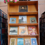 Выставка обзор "Пушкин - он наш поэт, он наша слава".