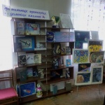 Выставка, посвященная 81 годовщине Ю. А. Гагарина (Центральная детская библиотека)