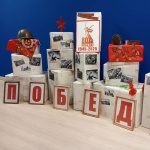 Выставка-эксклюзив «Эхо Победы»